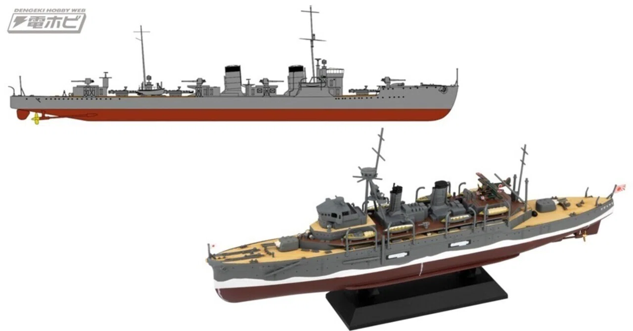 特殊潜航艇・海龍付き「日本海軍駆逐艦 峯風」などの1/700スケール