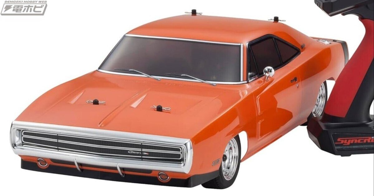 京商よりレトロな魅力がかっこいい「1970 ダッジ チャージャー」の1/10スケールRCが登場！Amazonで予約受付中！｜電撃ホビーウェブ  note臨時出張所