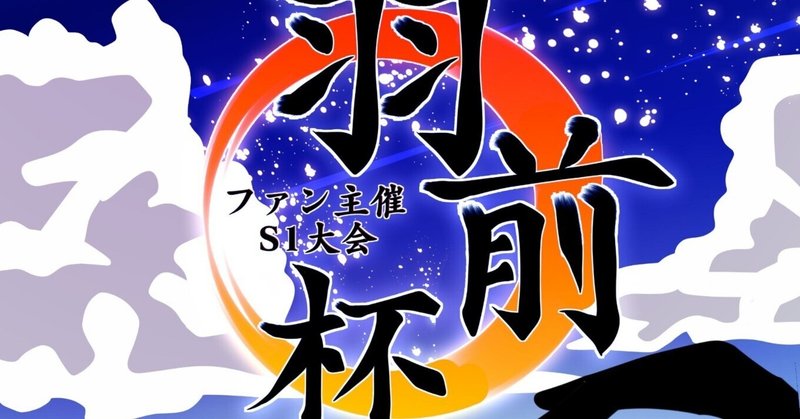 ベイブレードXまとめ|麻倉まくら|note ベイブレードXまとめ|麻倉まくら|note