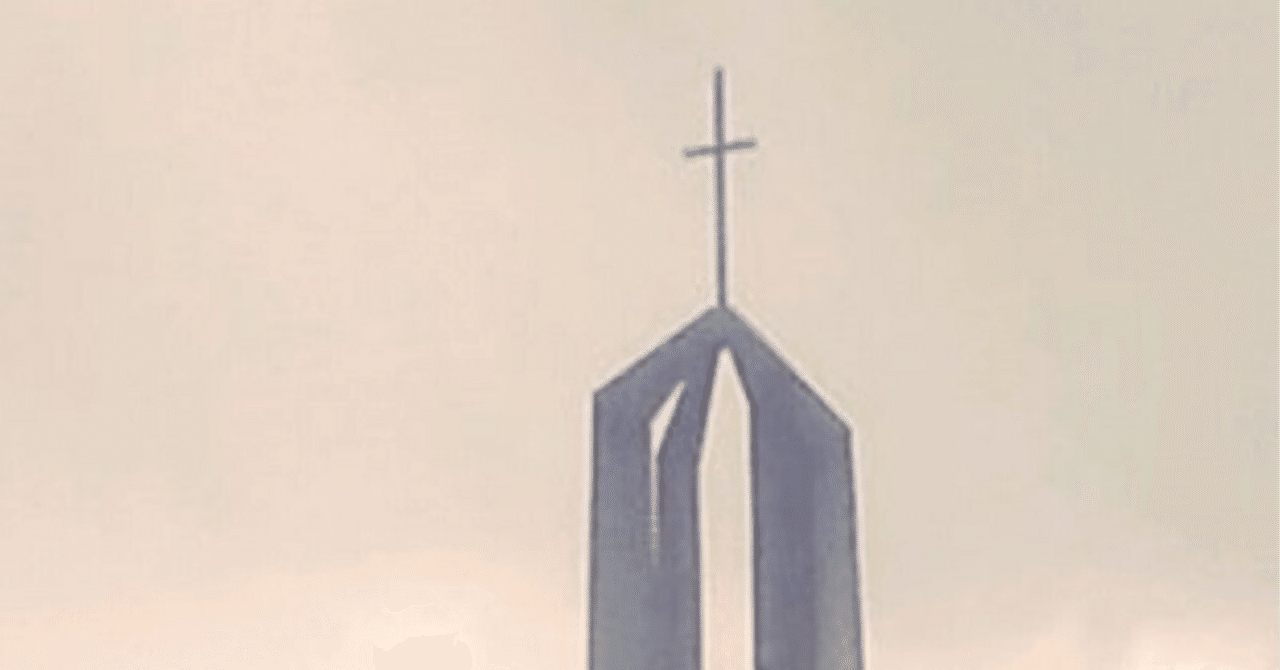 人間としてみたブッダとキリスト【匿名配送】 人間としてみたブッダとキリスト匿名配送