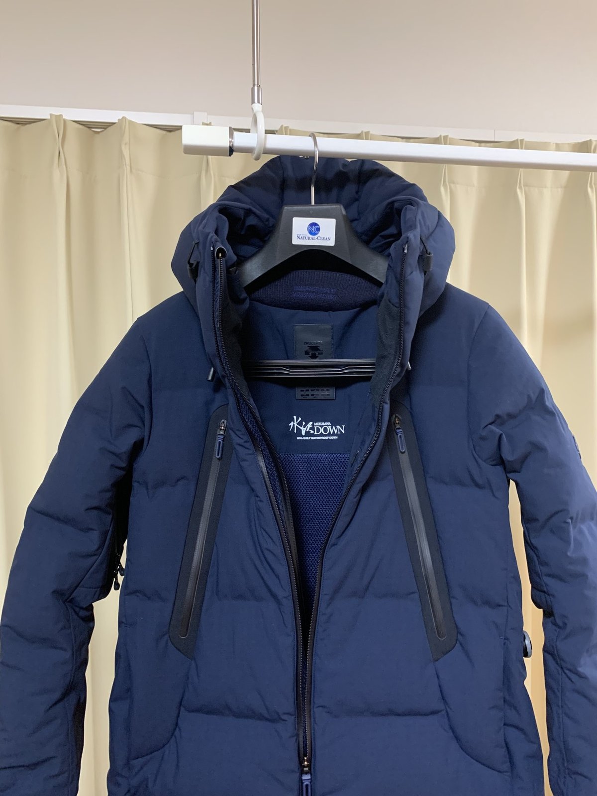 水沢ダウンのマウンテニアのハーフコートを購入｜まつもとりー