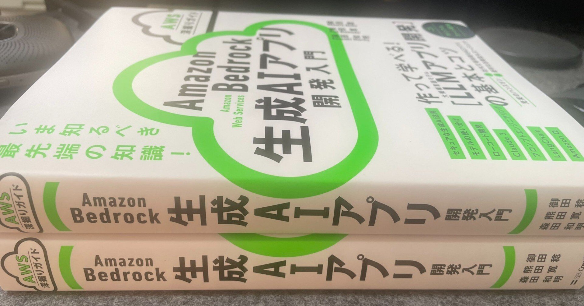 【中古】 ＪＡＶＡ　Ｂｅａｎｓ 基礎から開発まで/オライリー・ジャパン/ロバート・イングランダー Beginning EJB in Java EE 8: Building Applications with
