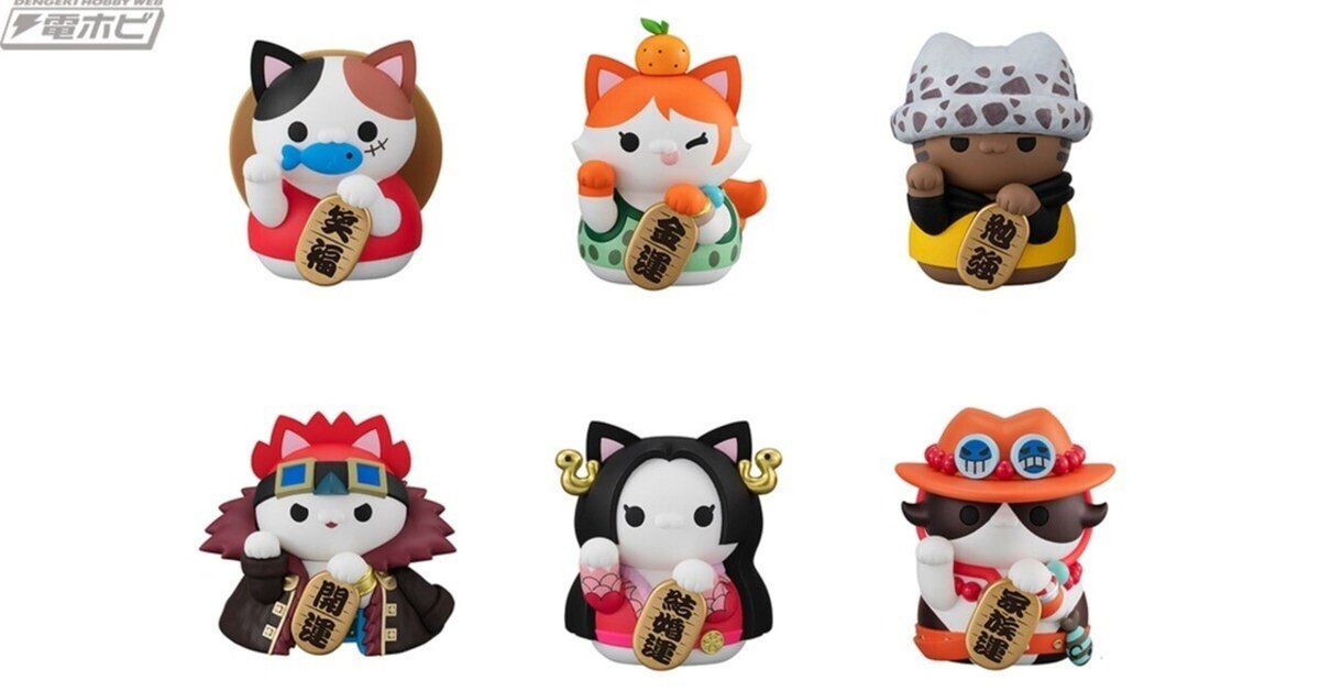 洋服通販 - 新作アイテムを ワンピース』ルフィ、ロー、キッドたちが招き猫ポーズの「招き猫 コミック・アニメ