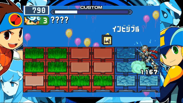 ロックマンエグゼ4 改造なし コードG軸 2WAYガンデルソル構築（レッド