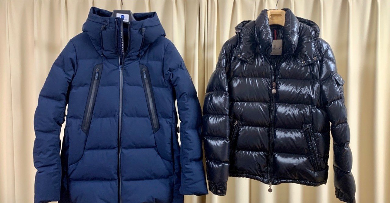 水沢ダウンのマウンテニアのハーフコートを購入｜まつもとりー
