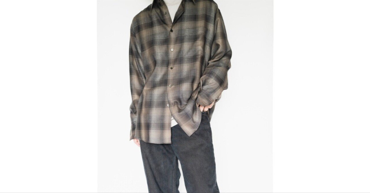 人気が加熱し過ぎているAURALEE（オーラリー）のウールチェックシャツ