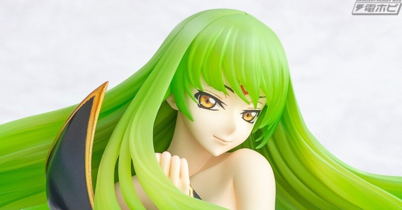 G.E.M.シリーズ コードギアス 反逆のルルーシュ C.C. 15th コードギアス 反逆のルルーシュ」よりC.C.がG.E.M.シリーズ15周年記念