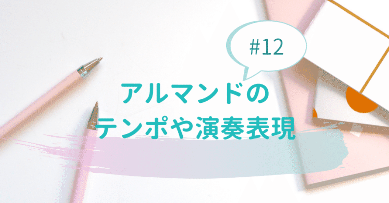 テキストプレースホルダのコピーのコピーのコピー__1_