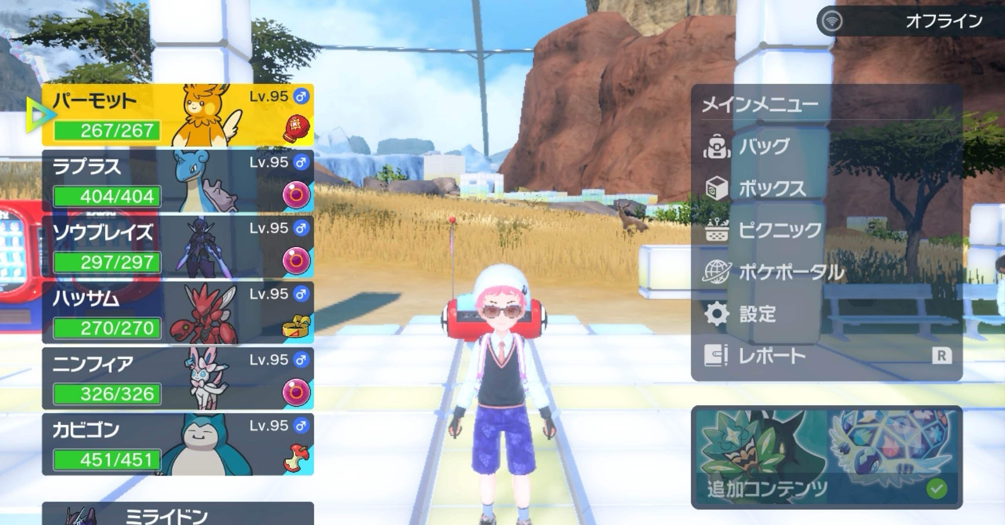 630f8fe39142889a47eef8abaf049f