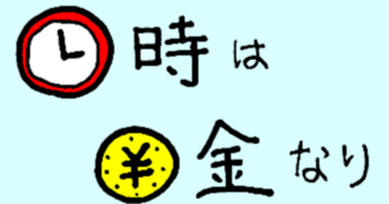 No.009 円キャリー取引から円投資取引への変化（その2）｜Hanayama