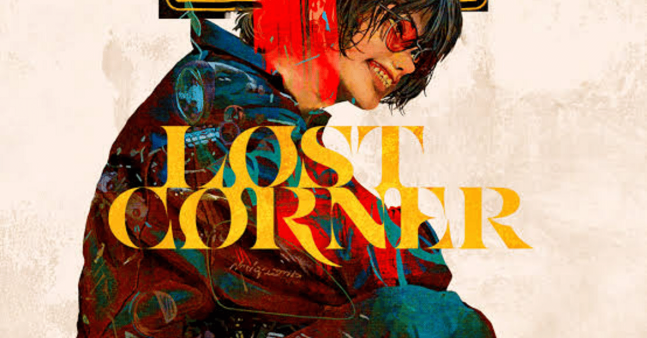 Amazon.co.jp: 米津玄師 : 【Amazon.co.jp限定】LOST CORNER