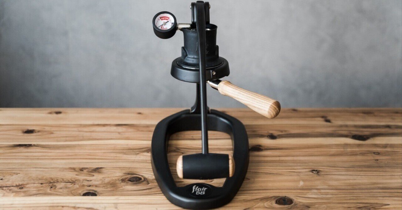 Flair 58（電気式） – Flair Espresso Japan