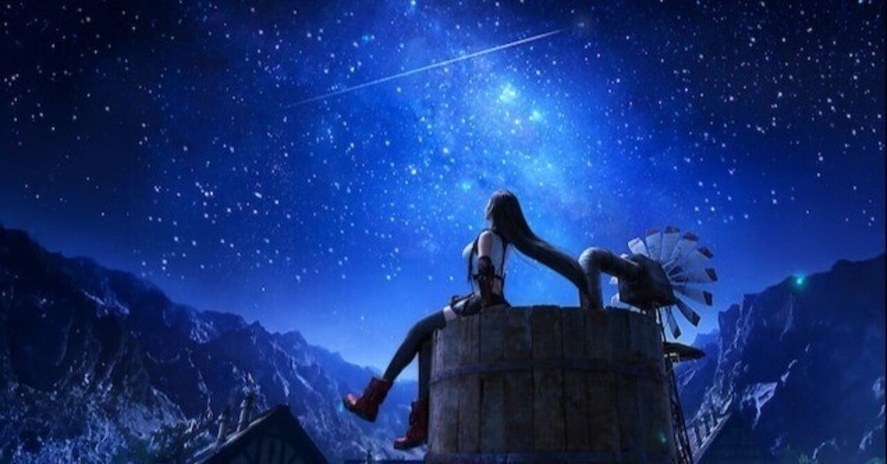 楽しいバイエル併用 ファイナルファンタジー12 楽しいバイエル併用】2 楽しいバイエル併用 ファイナルファンタジー12 楽しいバイエル併用】2