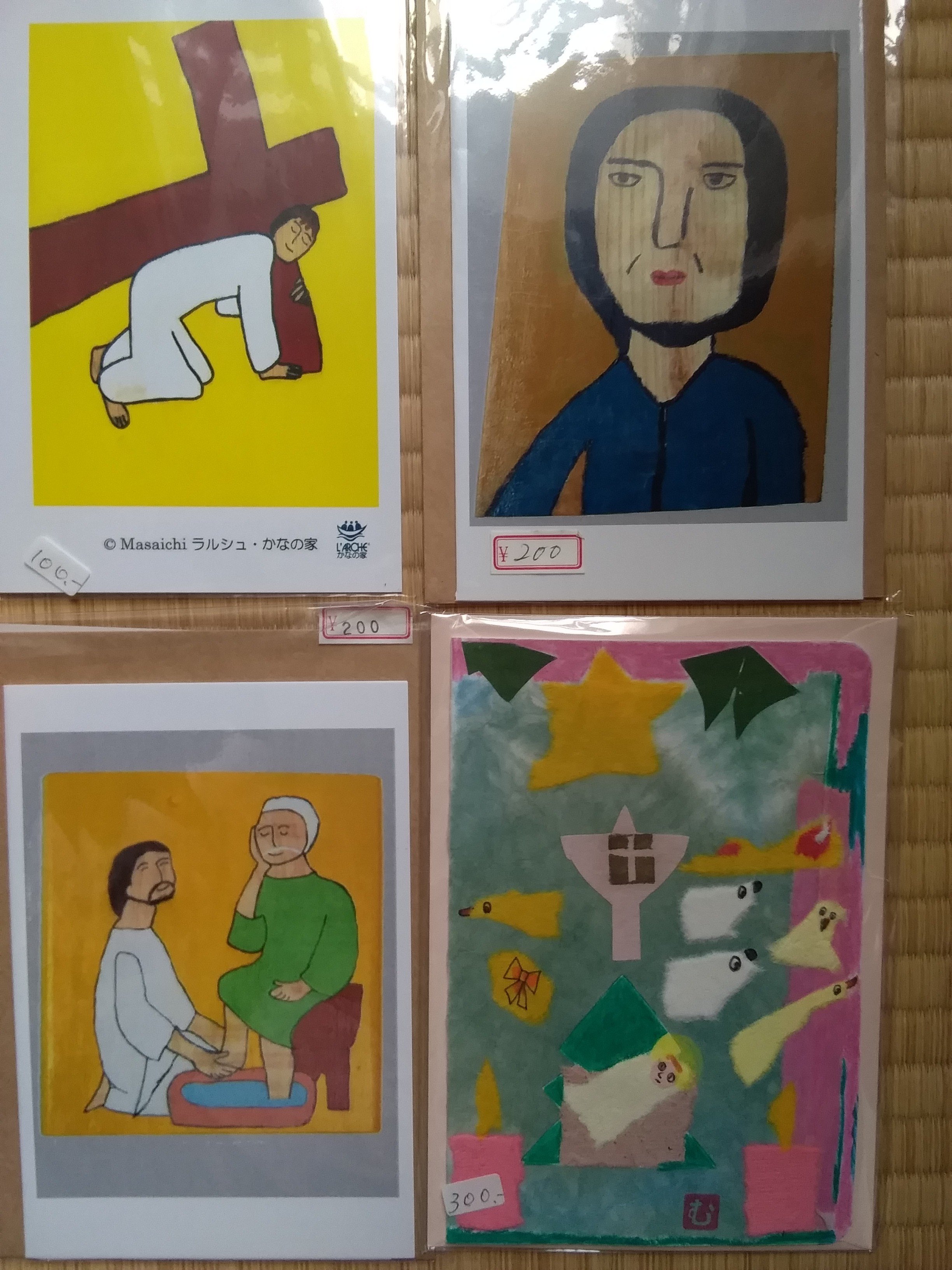 2019年10月20日 ガンは突然降ってくる 働くオバちゃん 和田靜香 Note