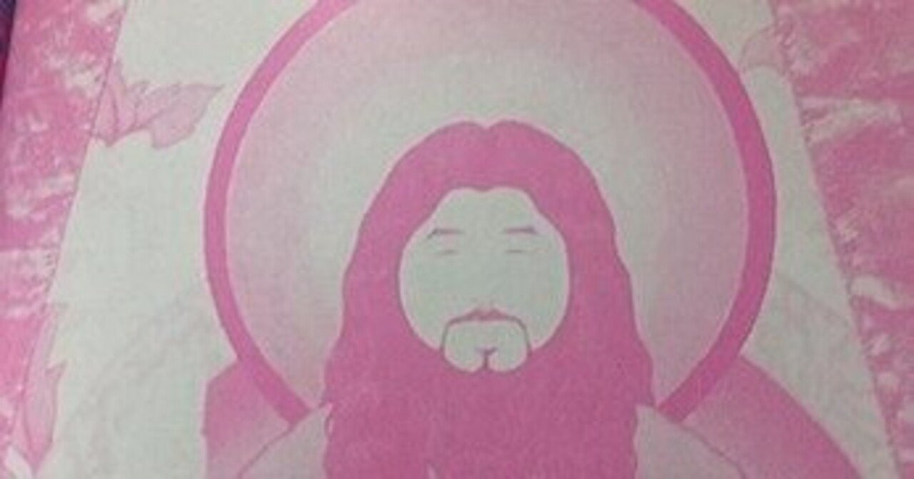 別冊宝島229「オウムという悪夢」について個人的見解…というか 別冊宝島229「オウムという悪夢」について個人的見解…というか