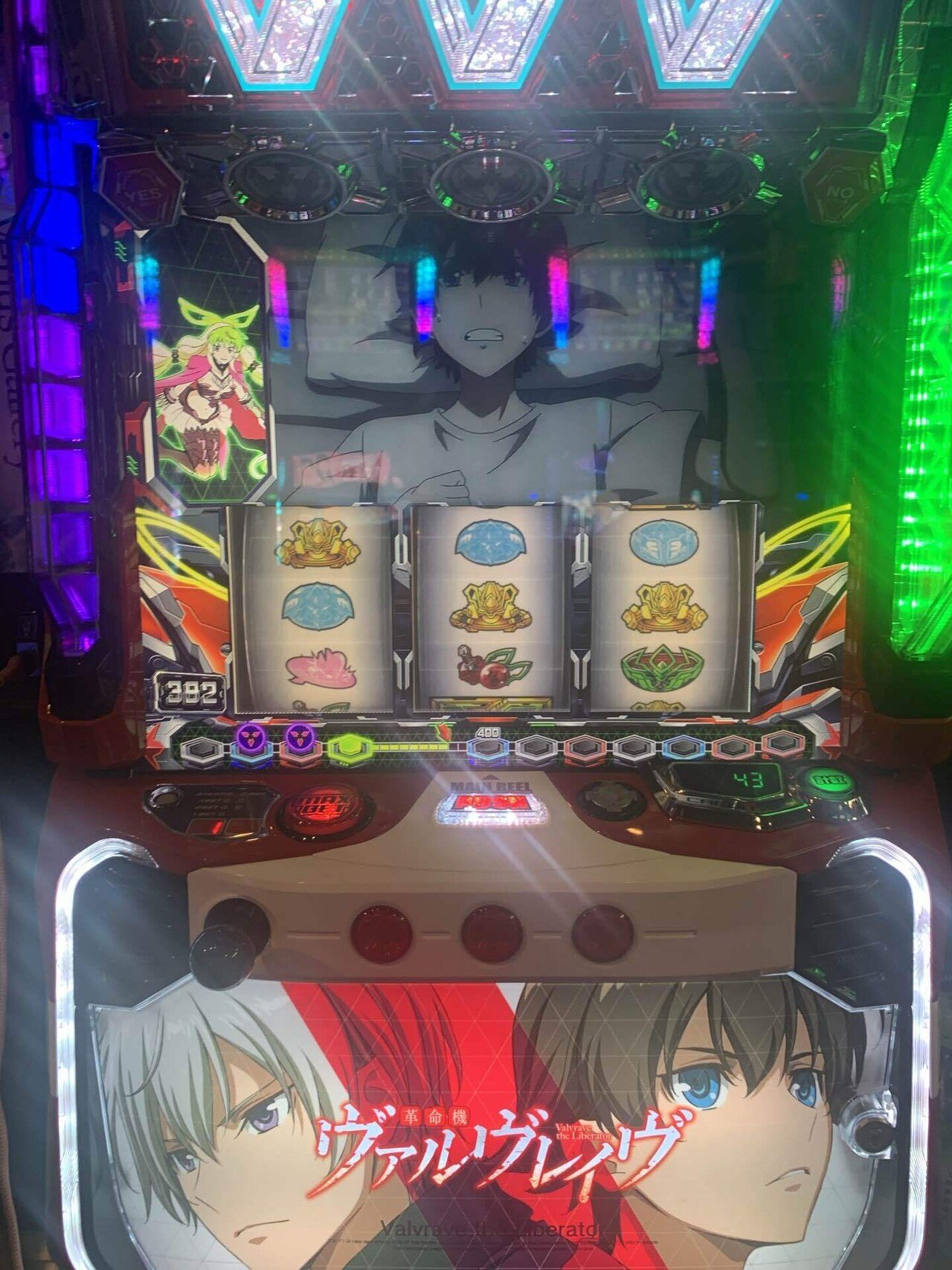 ソラ【L革命機ヴァルヴレイヴD 】すぐに遊べる❗️送料無料❗️ L革命機ヴァルブレイブD