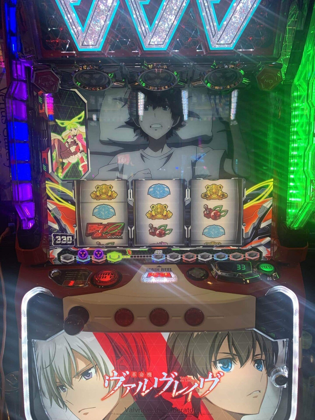 9月3日】※考察多め 革命機ヴァルヴレイヴ｜S@スロ垢 【slomemo】