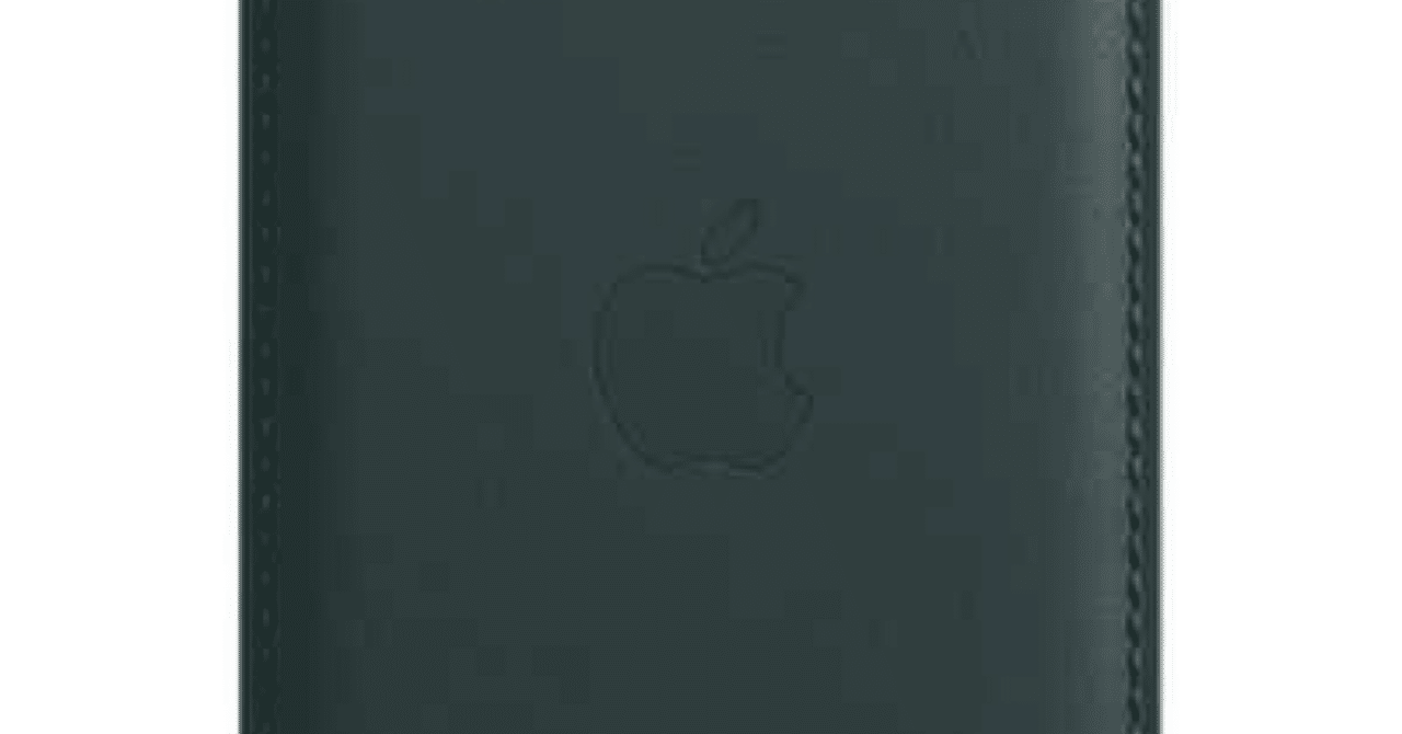 Apple - アップル　Apple 純正　レザーウォレット　美品　黒　現在新品は販売されてない Apple アップル 純正 MagSafe対応 iPhone レザーウォレット