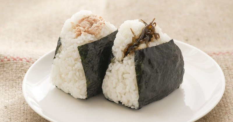 結局おにぎりが一番美味しい店 秋元悠史 週1でノンアル提供してます Note