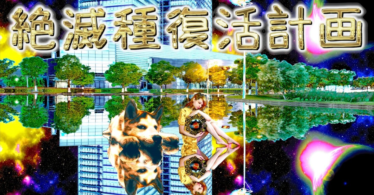 rectangle_large_type_2_d0c2c2a