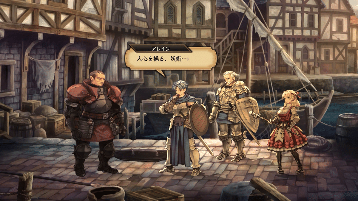 ユニコーンオーバーロード&ファンタジアン hqdefault.jpg