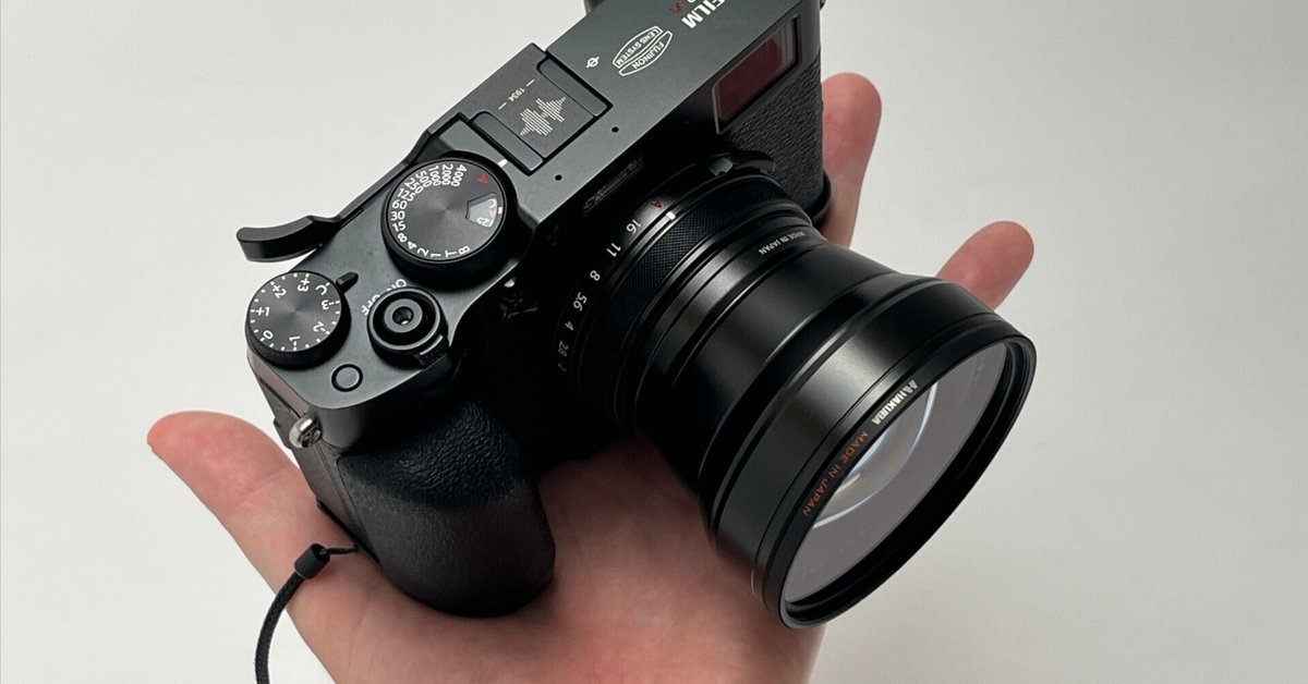 X100VIにテレコンを付けてみた話 FUJIFILM TCL-X100 II レビュー X100VIにテレコンを付けてみた話 FUJIFILM TCL-X100 II レビュー