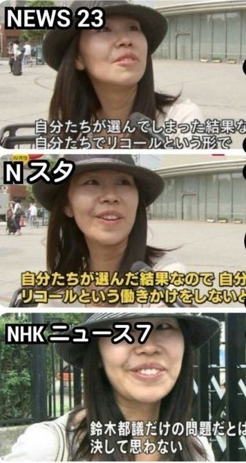視覚メッセージという架空世界 Artoday Chiaki Note 視覚メッセージという架空世界 Artoday Chiaki Note