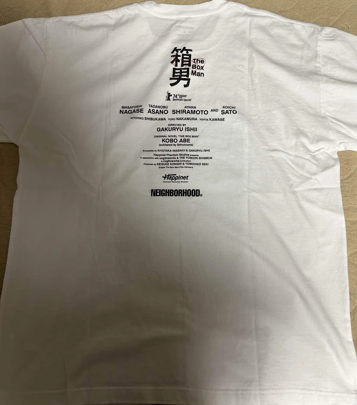 箱男のTシャツ｜柳の木