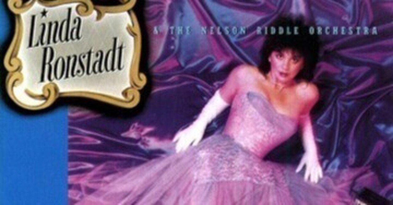 Linda Ronstadt「What's New」(1983)｜音楽の杜