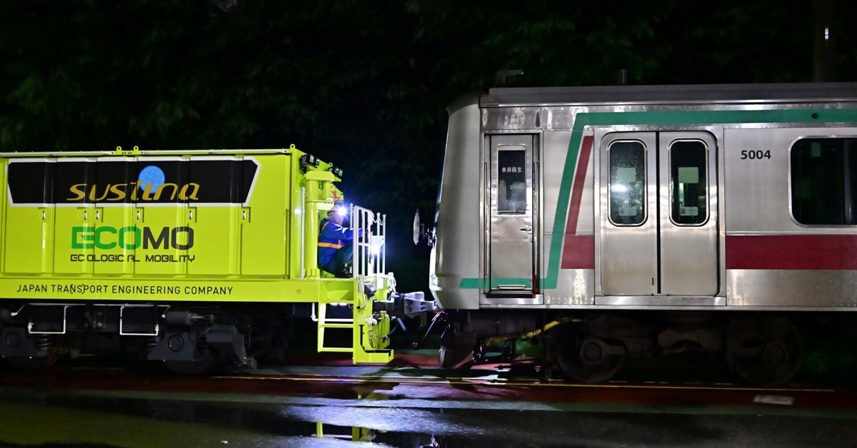 J-TREC入場】【東急電鉄】5000系(5104編成) J-TREC横浜事業所
