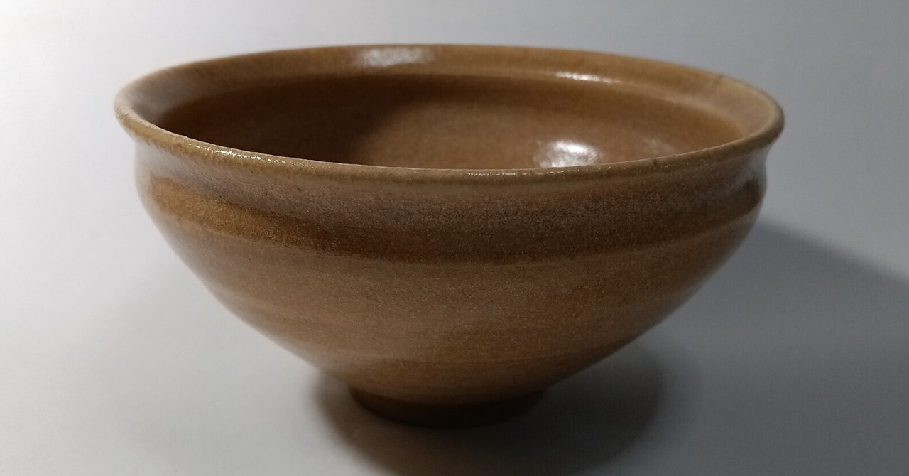 茶道具 白天目茶碗 貴人 御茶碗 美品 A540 tyawann-1318.jpg?v=1721020808&