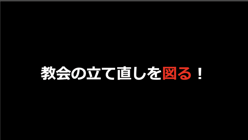 スクリーンショット 2019-10-20 22.07.34