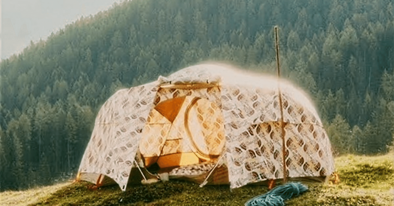 THE NORTH FACE x GUCCI テント Gucci x The North Face Tent Brown/White - SS21 - US