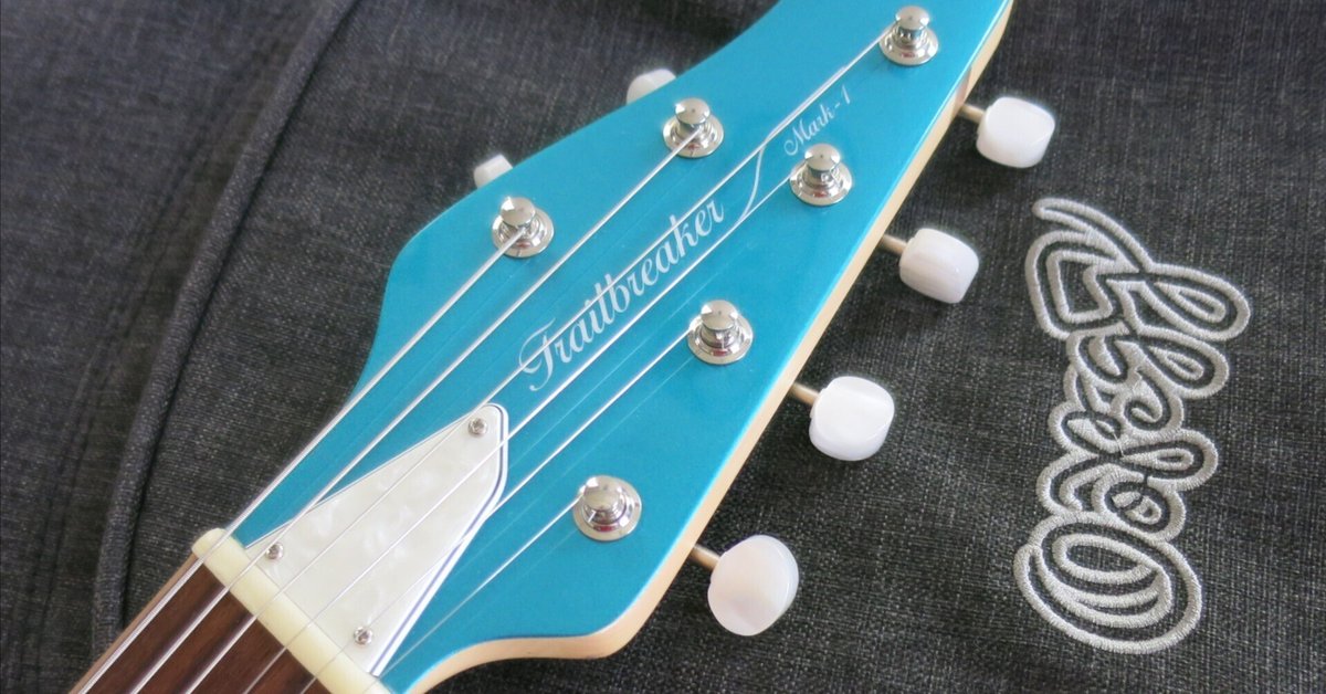【おまとめ専用】【Albert Bodemer】ピック 3本セット 大/中/小 ATELIER Z HIKARU YAMAMOTO Signature Model ORANGE (TP-OR/M/MH