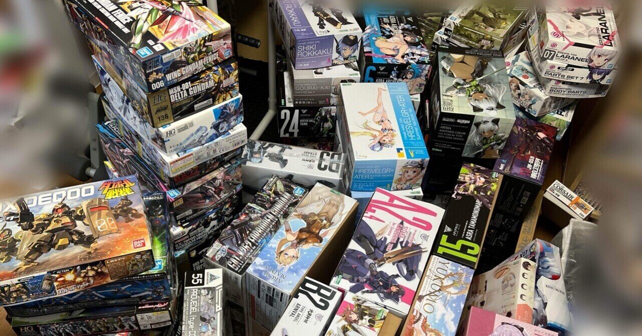 積みガンプラまとめ売り （積みプラ ガンプラまとめ売り 割り切れれ） 