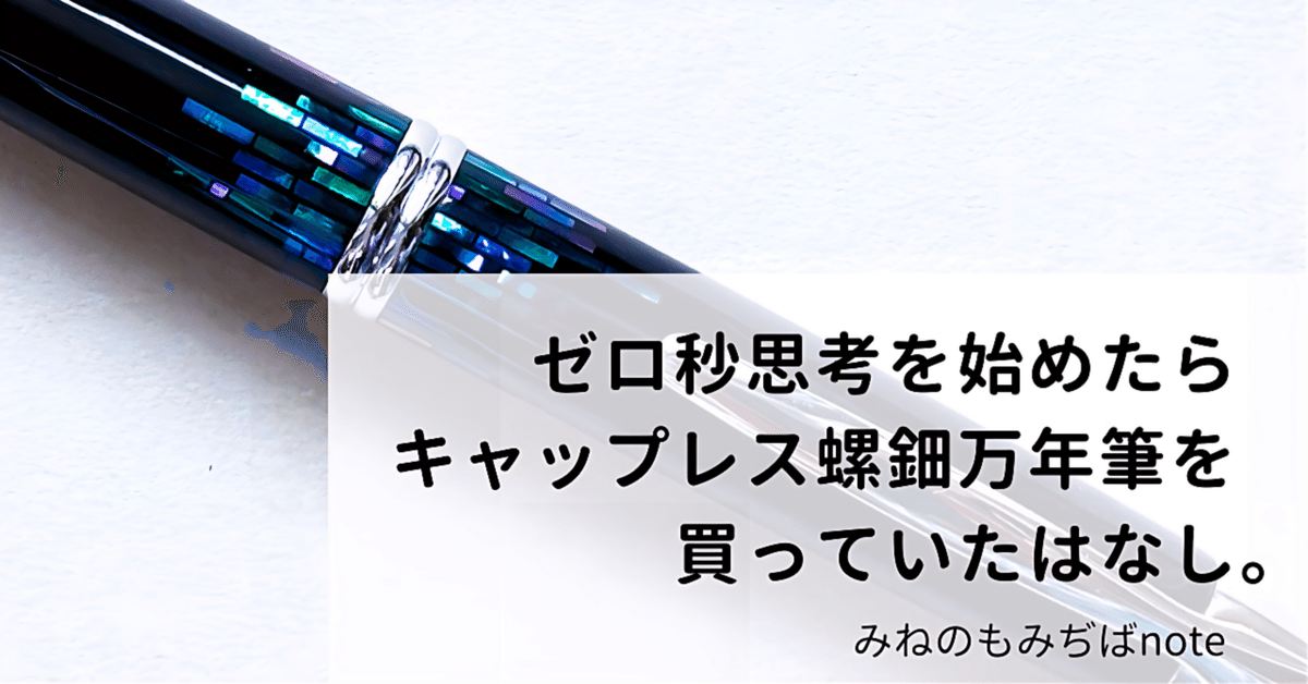 <価格未定>パプアニューギニアのお面と弓と装飾？ 価格未定>パプアニューギニアのお面と弓と装飾？ 旅立てる