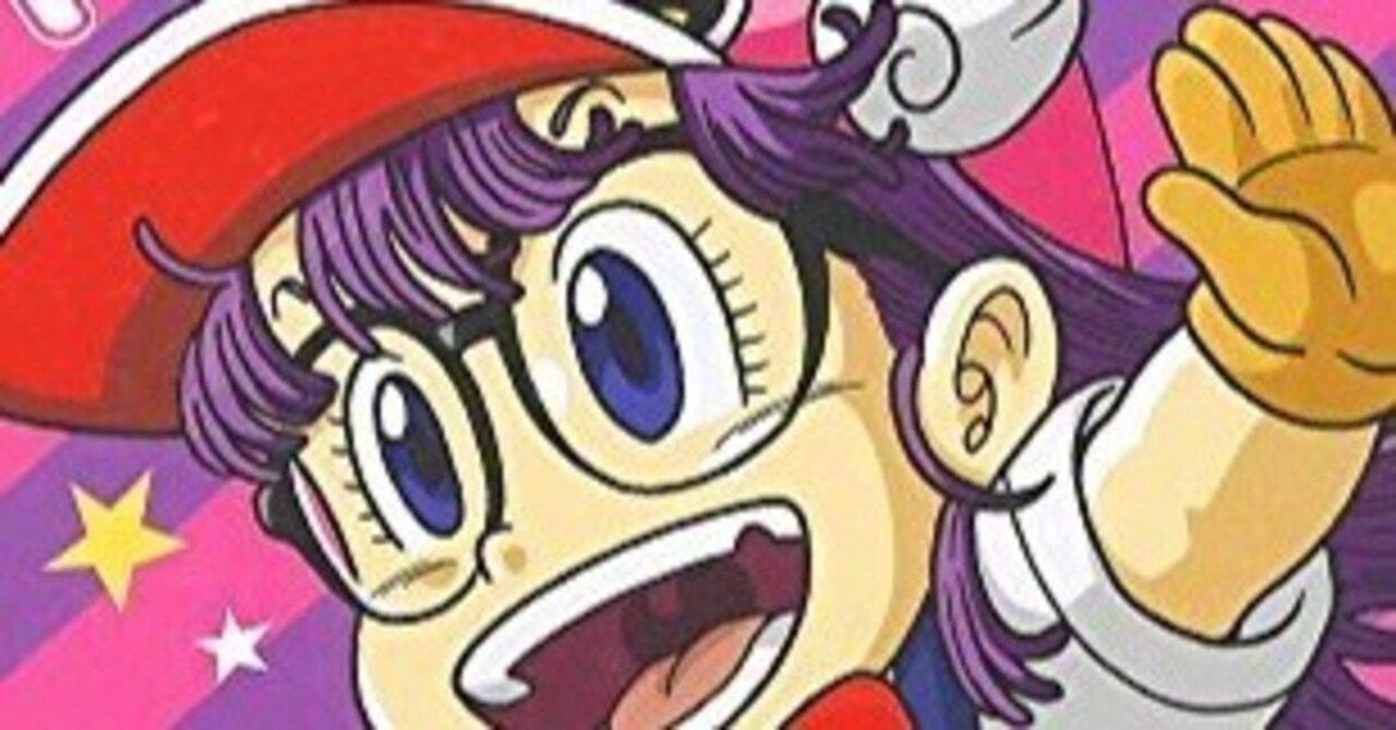 映画が、まだ2本立てで上映されてた時代のアニメ｜yoh