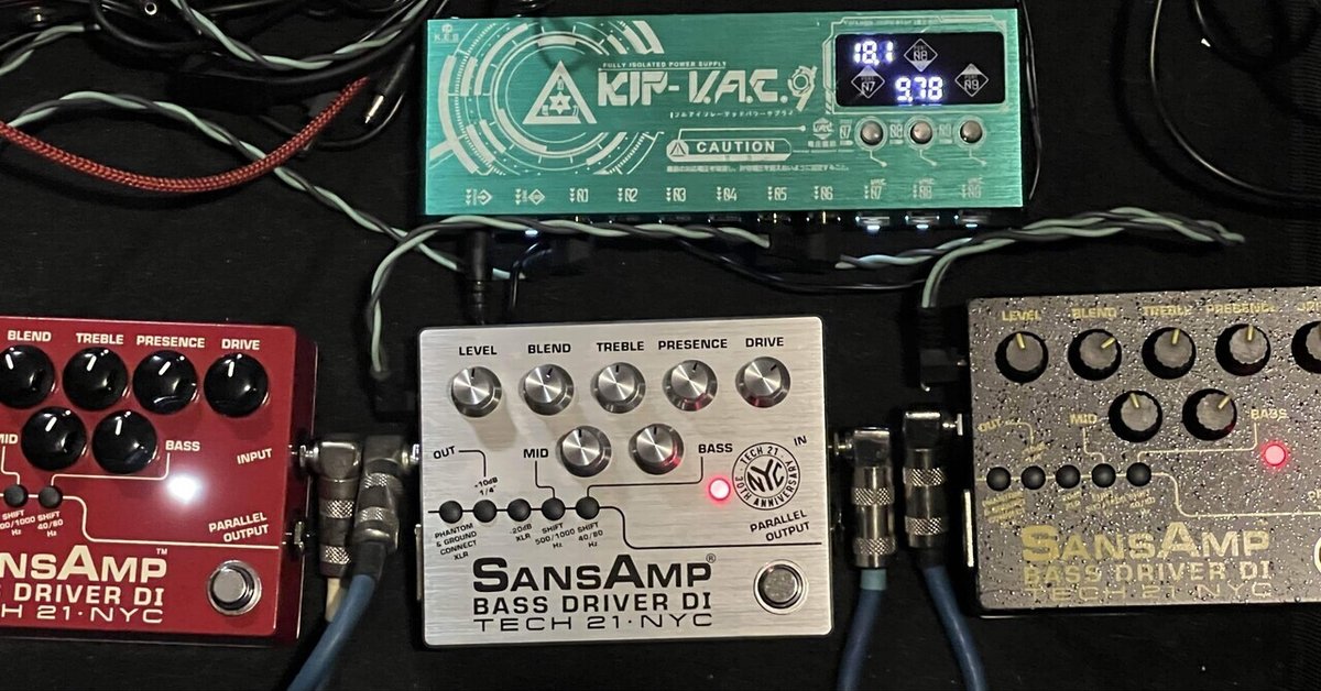 世界1000台限定サンズアンプ買ったので弾き比べ[機材レビュー]｜祥太郎  