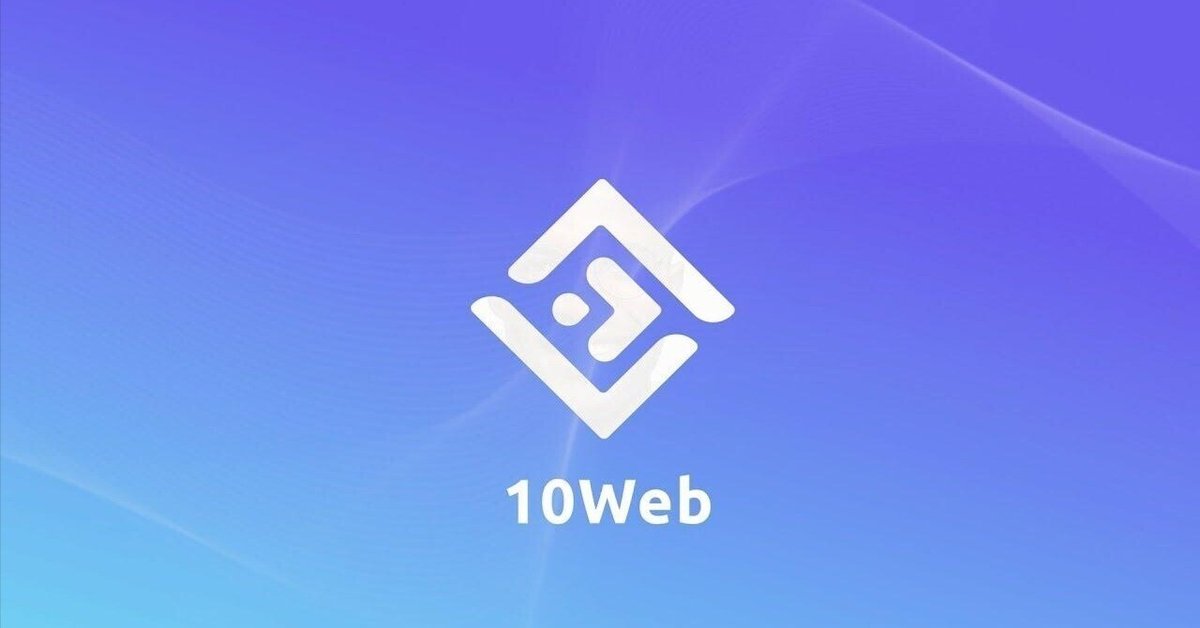 たった10日でマスター！超簡単スピーディーにプロっぽいホームページを