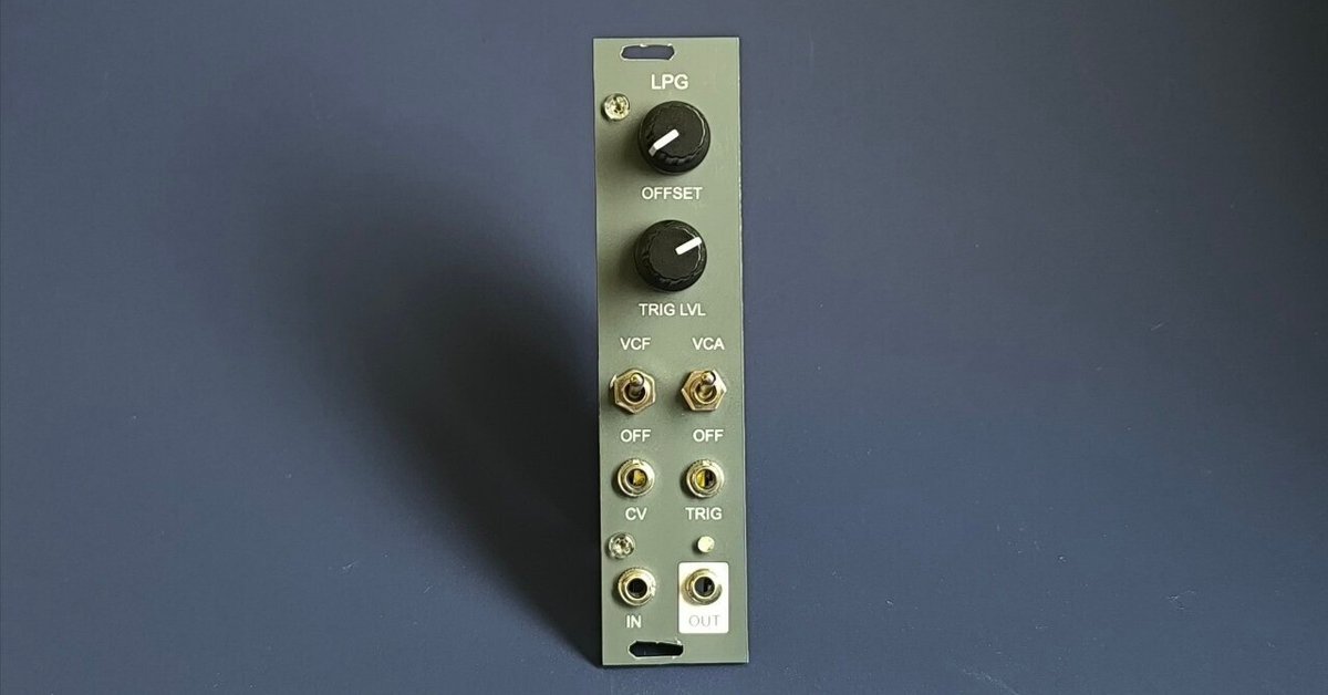 $5 Low Pass Gate - DIY Eurorack Modular Synthesizer|HAGIWO $5 Low Pass Gate - DIY Eurorack Modular Synthesizer|HAGIWO