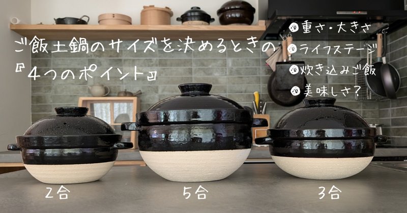 アッチブラン2020（アツシスズキ・白） | 北海道ワイン・ラヴァー