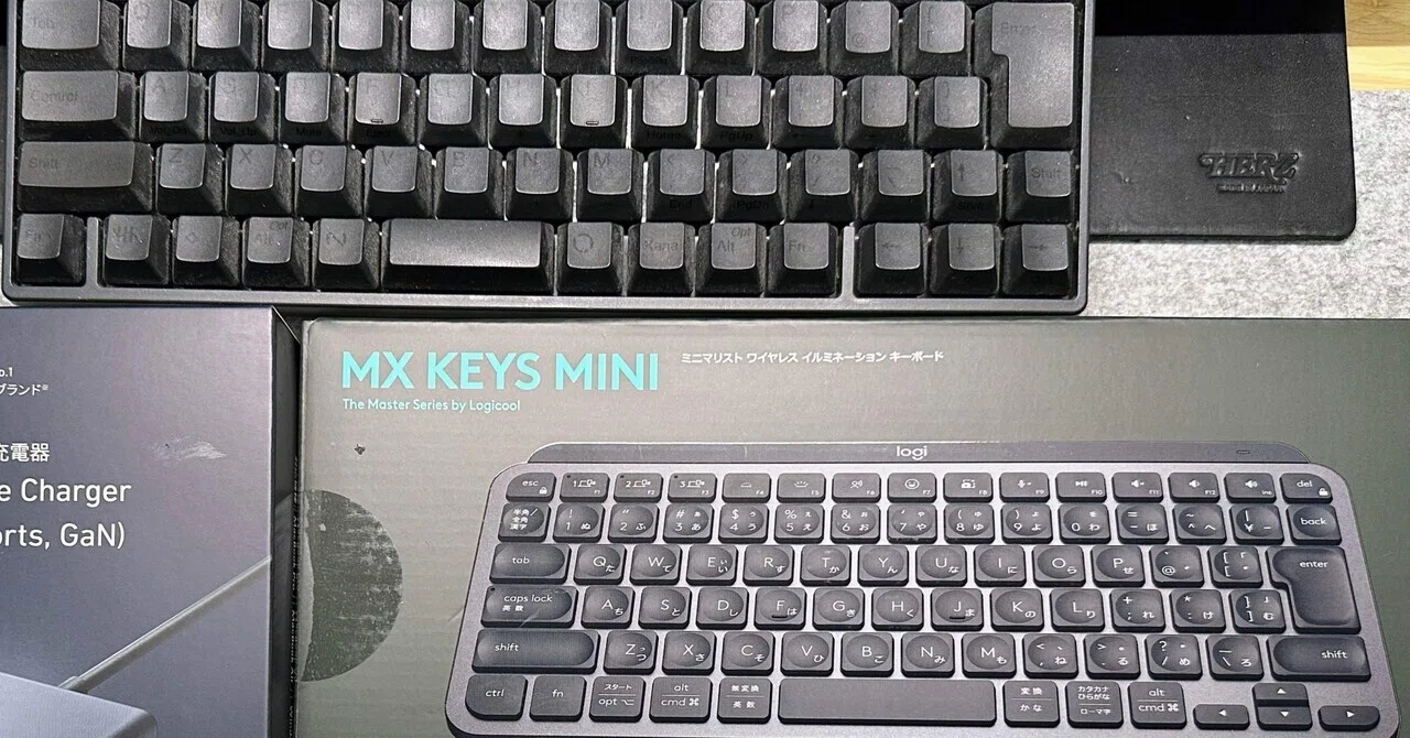 Advantage360 professional Kinesis 茶軸 Advantage360 Split Advantage360 professional Kinesis 茶軸 Advantage360 Split