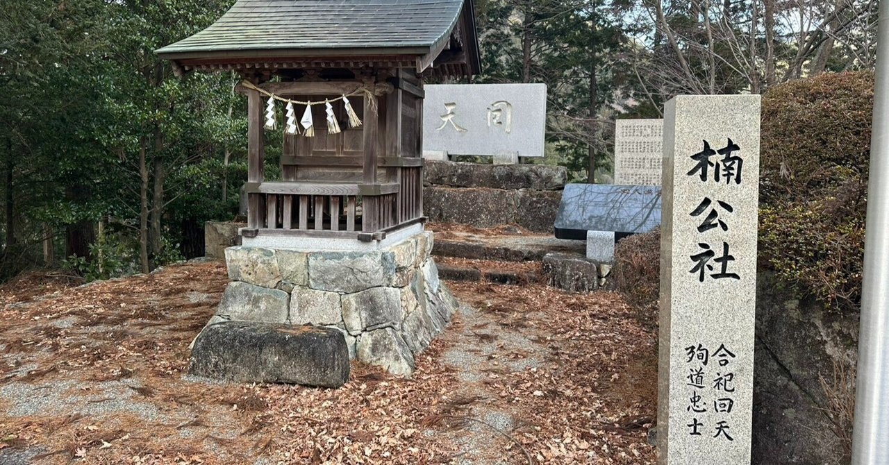 掛軸☆佐久間蒼穹☆「東照神君遺訓」半切 仏像】貫禄が違います【総柘植材・切金・六角】飛天光背阿弥陀