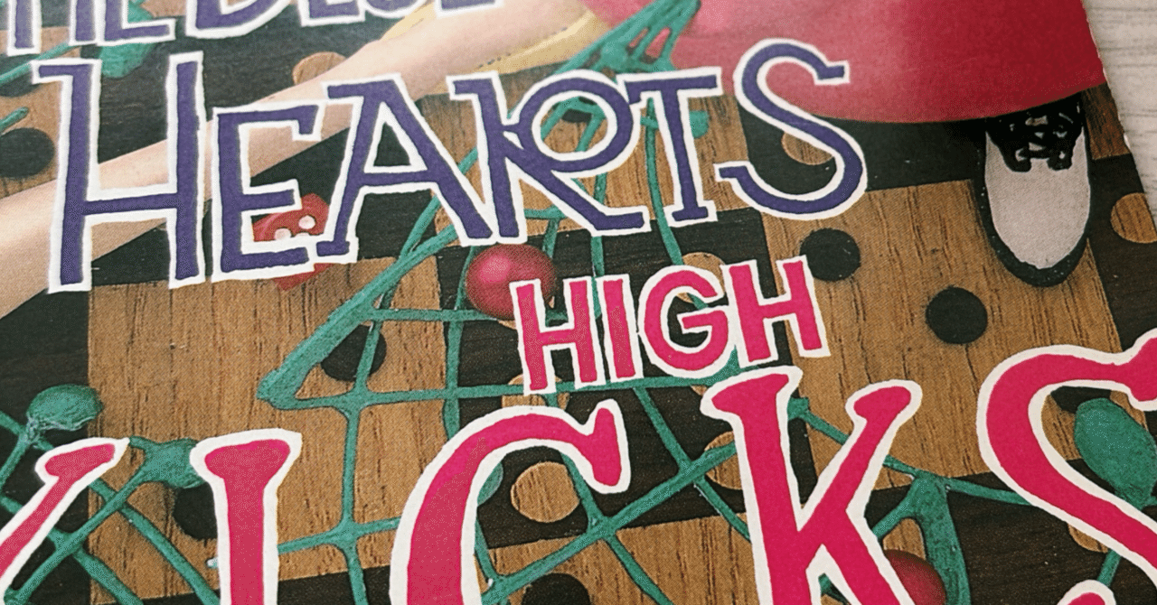 断捨離〜too much pain〜｜︎AYA❤︎