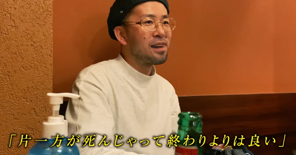 ヤルヲ様 かなしい