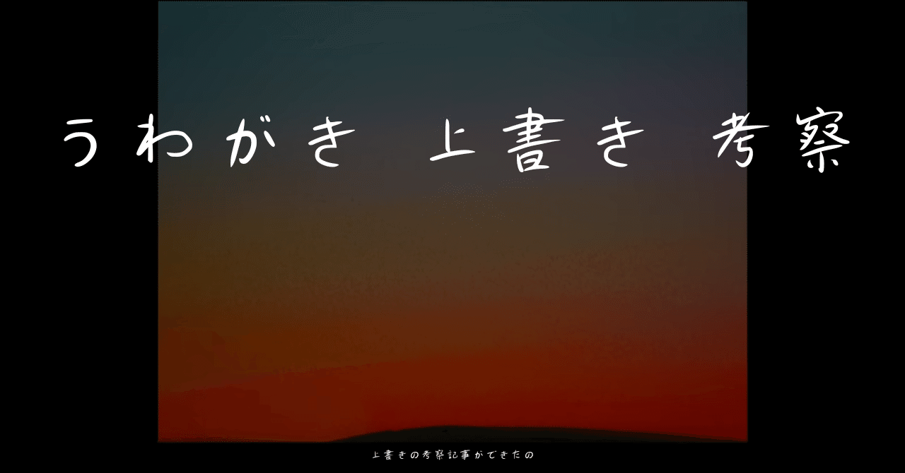 上手に歌うためのQ&A 歌い手と教師のための手引書 上手に歌うためのQ&A -歌い手と教師のための手引書- (単行本