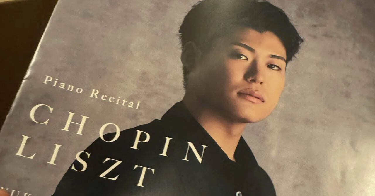 輝いていた！ 吉見友貴さんピアノ・リサイタル-CHOPIN/LISZT 2024/9/1