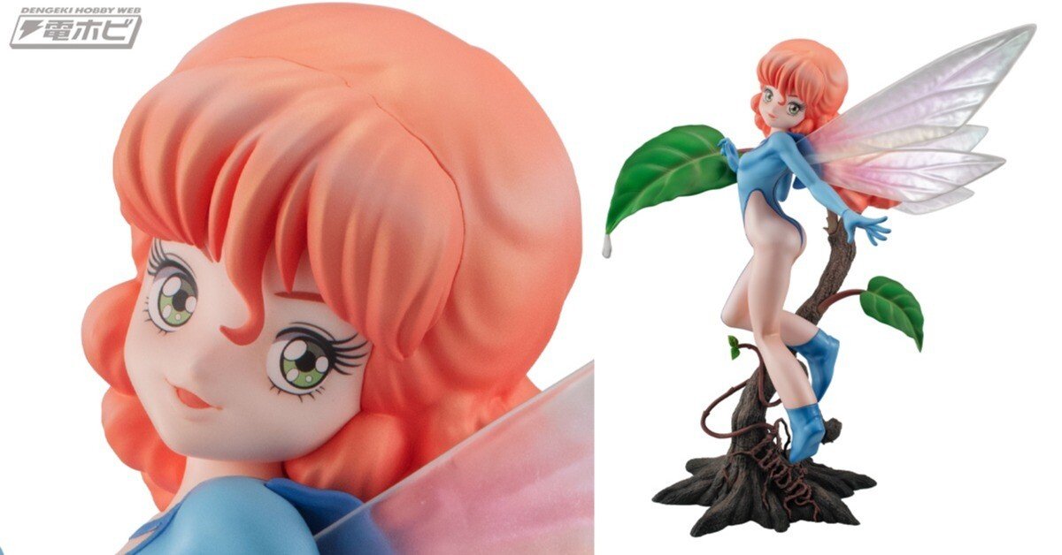 0a6c196a43c9bbcdbab68bdb0e4f8d