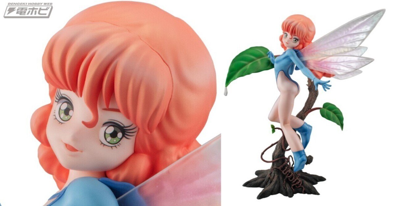 Full Scale Works 聖戦士ダンバイン チャム・ファウ フィギュア 聖戦士ダンバイン』のチャム・ファウが約1/1スケール「Full scale