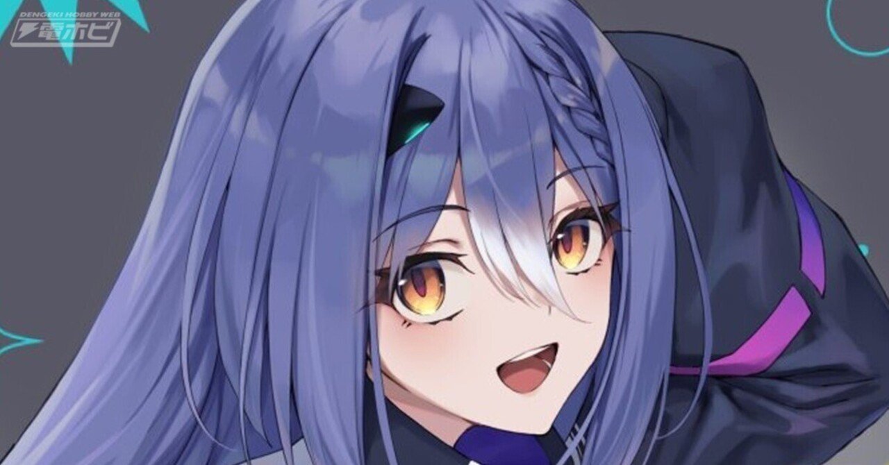 VTuberグループ『あおぎり高校』より、エトラがAMAKUNIからスケール